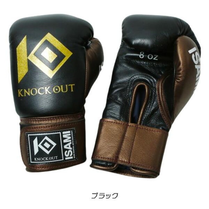 イサミ KNOCK OUT グローブ ISAMI ブラック レッド 8oz 格闘技