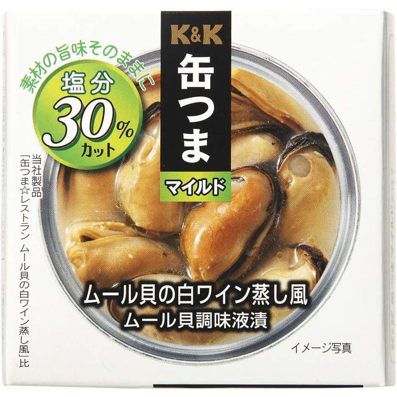 KK 缶つまマイルド ムール貝の白ワイン蒸し風 75g×3個