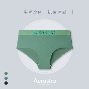 【Aurastro】中性內褲 冰絲內褲 帥t內褲 三角內褲 女三角褲 大尺碼內褲 太空人內褲 綠色內褲 A1818