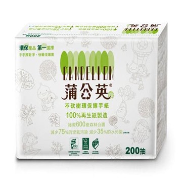 環保擦手紙(200張/20包/箱)