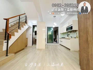 雙主臥雙套房‼️大地坪四房住二美墅找健豪✨｜台中市北屯區軍和街