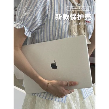 適用2025macbookair保護殼13寸軟蘋果筆記本pro14/16電腦保護套15