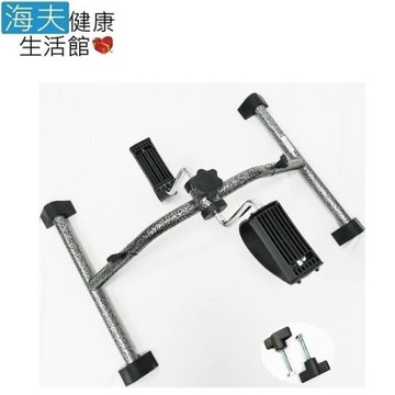 海夫健康生活館  晉宇 組裝式 腳踏器 顏色隨機出貨(JY-202)