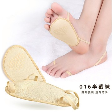 (杰恆)los1054高跟鞋半碼前掌隱形護腳墊加厚腳底防滑防水泡隱形襪船襪