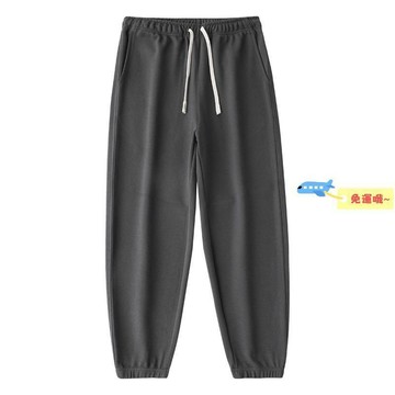 春秋款炭灰色斜紋束腳衛褲 新款美式寬鬆休閒運動褲 純色百搭男女款