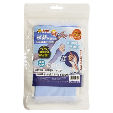 Lofor 樂活生活家 冰絲防曬袖套  1入