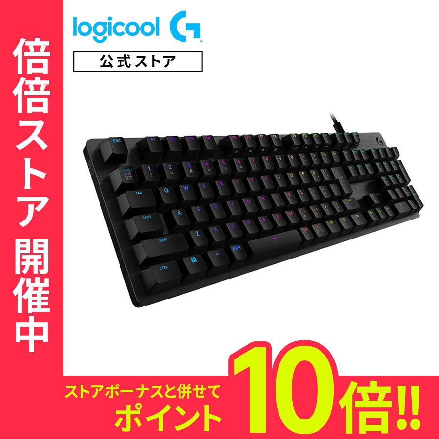 人気ブランドの Logicool G ロジクール G ゲーミングキーボード 有線