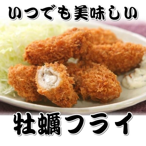 かき （宮城県産） むき身 Ｌ 約４０粒 ×２パック カキ 牡蠣 冷凍加熱用 長期発送休業あり