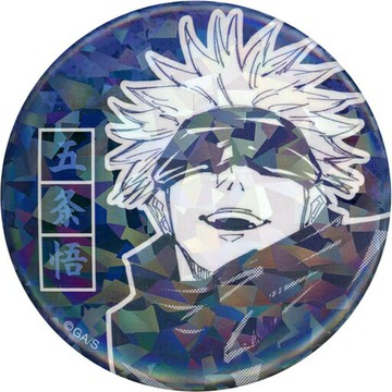 2.五條悟(JC15-16卷刊載)周刊少年JUMP全明星徽章咒術迴戰JUMP角色ズストア限定