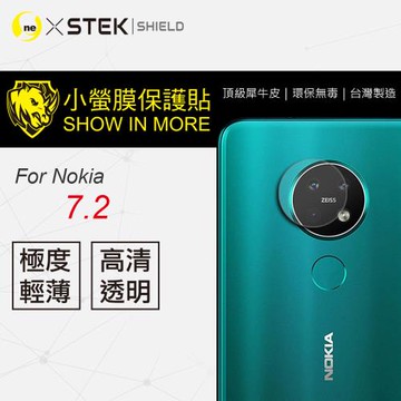 【O-ONE】Nokia 7.2『小螢膜』鏡頭貼 全膠保護貼 (一組兩入)