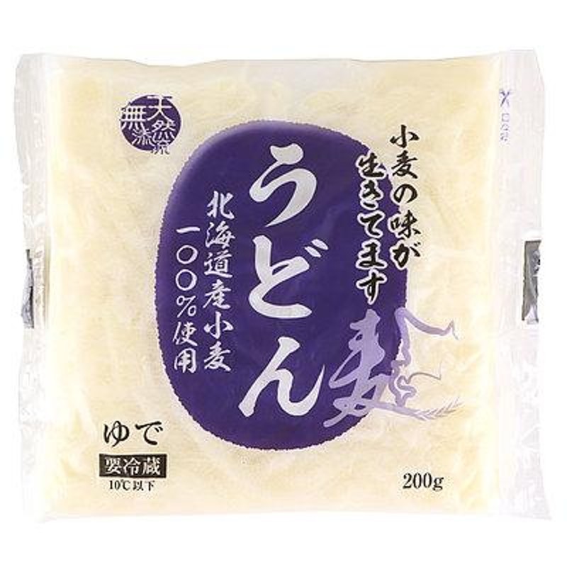 豊国ヌードル　D+2　LINEショッピング　北海道産小麦100%うどん　200g×5個