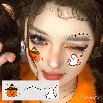 臺灣🚍8H出🉑萬聖節閃粉兒童南瓜卡通身貼裝飾臉貼妝容紙男女孩水印麵部貼畵 兒童妝容貼紙彩繪臉貼 裝扮貼紙 派對臉貼