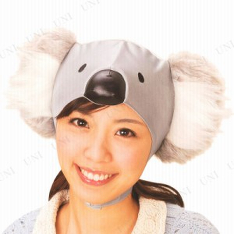 コスプレ 仮装 どうぶつますく コアラちゃん コスプレ 衣装 ハロウィン パーティーグッズ かぶりもの 動物 アニマル ハロウィン 衣装 プ 通販 Lineポイント最大1 0 Get Lineショッピング