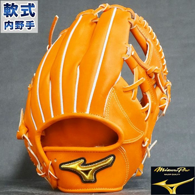 買得 限定 ミズノプロ軟式 坂本モデル グローブ - www.madbutcher.ca