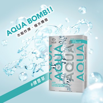 我的心機 積雪草超水嫩爆水面膜(6入)