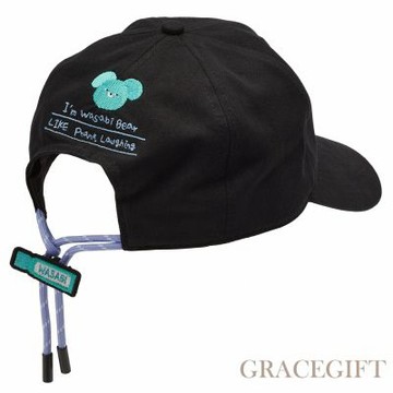 【Grace Gift】Wasabi Bear-芥末熊拉繩調節電繡棒球帽 黑