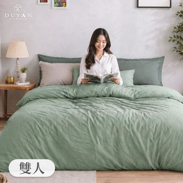 【DUYAN 竹漾】舒柔棉三件式枕套床包組 山嵐綠 台灣製(雙人)