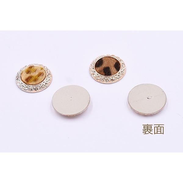 高品質デコパーツ アクリルパーツ 丸型 ヒョウ柄 18mm ファー付き