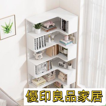 開立發票 【轉角書架 轉角櫃子】層架置物架 實木書架新款學生書櫥置物架轉角落地櫃多層收納架三角區轉角書架 書櫃YPHyylp0618