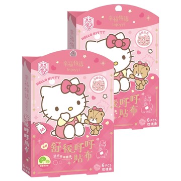 明基健康生活 幸福物語 三麗鷗 舒緩呼呼貼布 HELLO KITTY 溫感玫瑰  2盒  6片