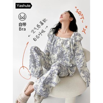 帶胸墊睡衣女士春秋季純棉紗布長袖方領家居服女高級感冬大碼套裝