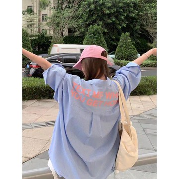 Chubchic 中大碼女裝 75kg內穿 襯衫女 設計薄款防曬藍色條紋襯衫女 長袖襯衣  ins慵懶寬鬆百搭休閒外套