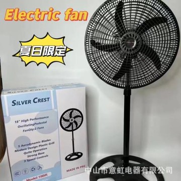 源頭工廠18寸落地扇一合一大風力風扇立式搖頭電風扇110V南美爆款