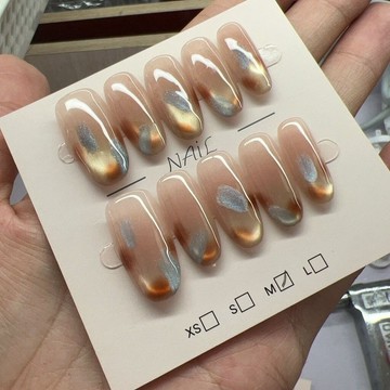 💗台灣出貨💗琥珀純手工暈染美甲新款貓眼秋冬高階氣質可拆卸貼片穿戴顯白