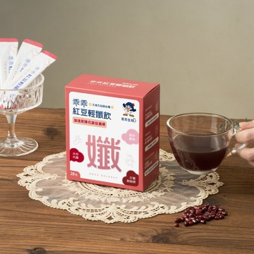 【乖乖生技】紅豆輕孅飲-2盒(28條/盒-輕感體態-從紅豆開始)