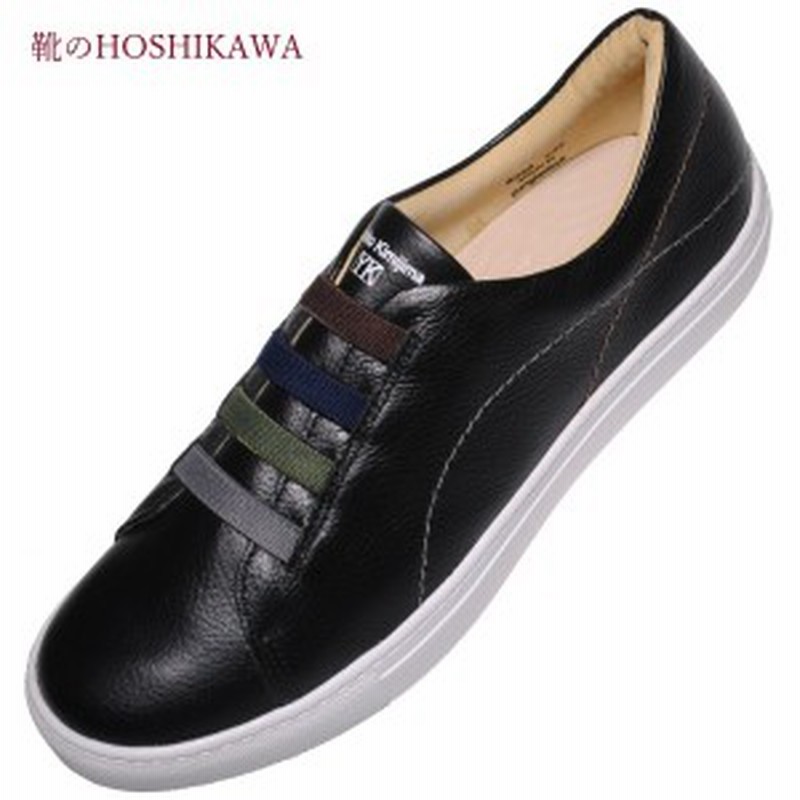 滴下 基準 拡大する ユキコ キミジマ 革靴 甘やかす 見積り 真っ逆さま