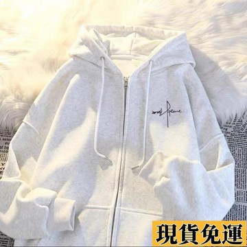 💦台灣限時低價💦 衛衣外套男 新慵懶風 2025新款 連帽 冬季 寬鬆百搭 設計感開衫上衣 潮牌