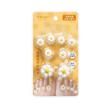 MEKO 花漾矽膠分趾小幫手(8入) /分趾器/腳趾分離器 M-003-1 ／新品上市
