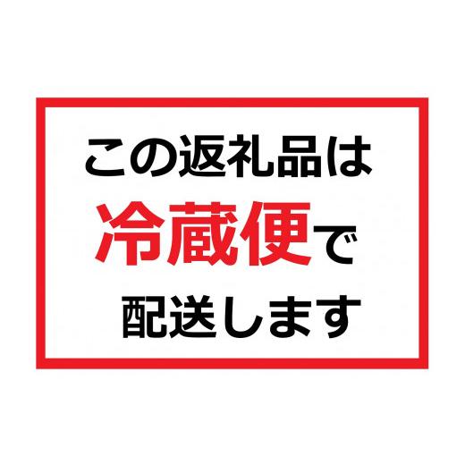 ふるさと納税 福島県 金山町 幻の青ばととうふ４種セット