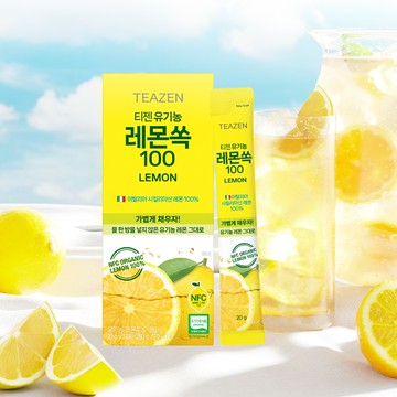 Teazen Lemon Ssok 100 14 Sticks