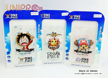 【UNIPRO】三星 NOTE3 N900 海賊王 航海王 全員 One Piece 手機殼 TPU軟殼 保護套