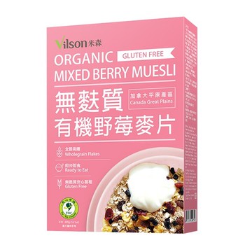 米森 有機無麩質野莓麥片 400g/盒(另有3盒特惠)