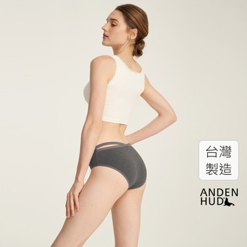 【Anden Hud】抗菌系列．交叉美臀中腰三角內褲(深麻灰-針織蝴蝶結) 純棉台灣製