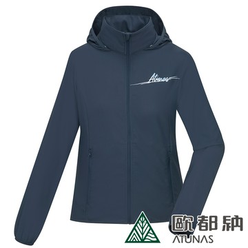 女款精彩隨行透氣防曬外套(A2GA2408W深藍/防曬/輕量/透氣/休閒)