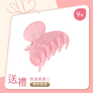 FRANCE LUXE 經典小抓夾〈柔粉紅〉