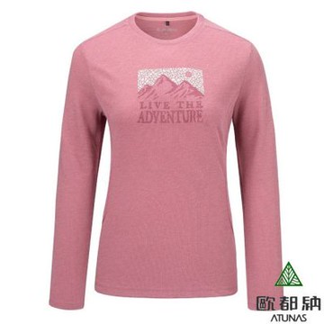 【歐都納 ATUNAS】女 長袖羊毛T恤.圓領運動休閒衫/透氣排汗.柔軟舒適/ A1TS2544W 灰粉