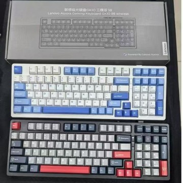 極光GK10拼色全系列三模真機械鍵盤熱插拔充電發光電競游戲有線