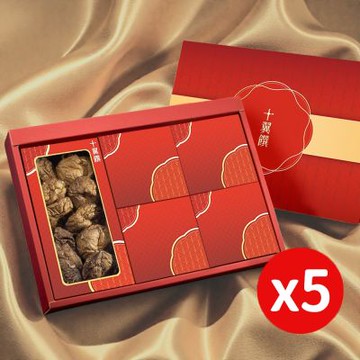 【十翼饌】五福臨門元氣禮盒x5盒入 附提袋(香菇/春節/伴手禮/過年/送禮/素食)