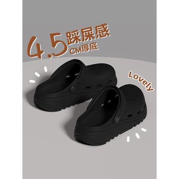 黑色洞洞鞋女士夏季2025新款厚底海邊沙灘鞋包頭涼拖鞋女款外穿夏