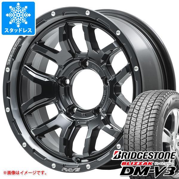 5本セット ジムニーシエラ JB74W用 2024年製 スタッドレス ブリヂストン ブリザック DM-V3 215/70R16 100Q レイズ  デイトナ F6 ブースト | LINEブランドカタログ