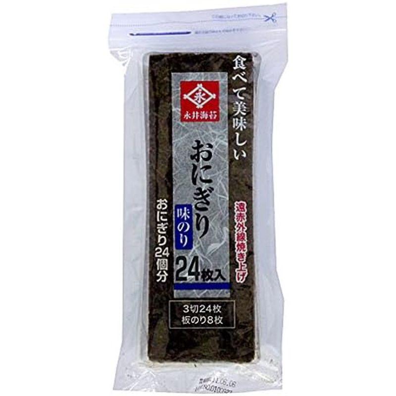 食品 永井海苔 徳用おにぎり味のり 24枚×10袋