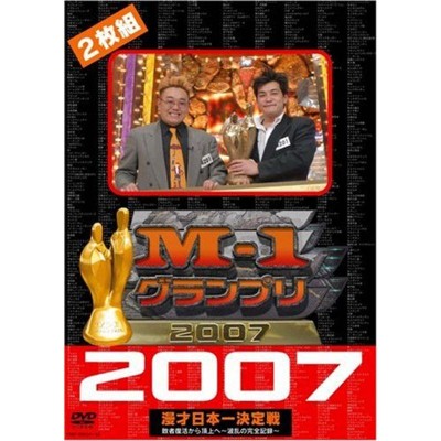 横山やすしvs西川きよしモーレツ漫才ワークス DVD | LINEショッピング