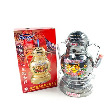 【器具用品】大寶牌 汽化型點香器 噴射型點香器 CW-150A 附電池 祭祀 拜拜 燈供 敬神禮佛