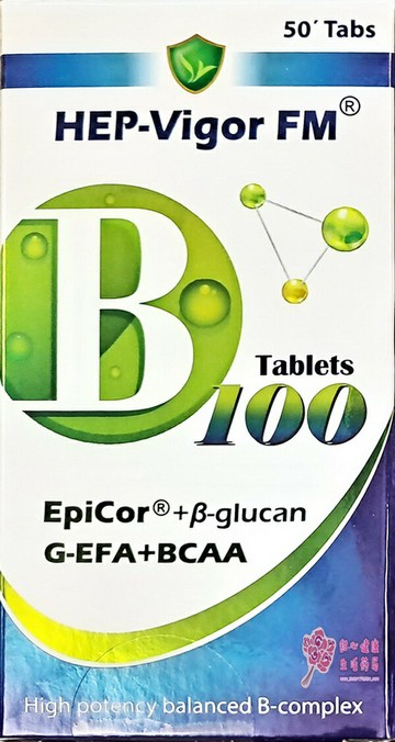 【華貿行】倍樂佳 B100 (50錠/瓶)