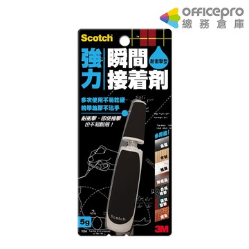3M Scotch瞬間接著劑7056耐衝擊型5g｜Officepro總務倉庫