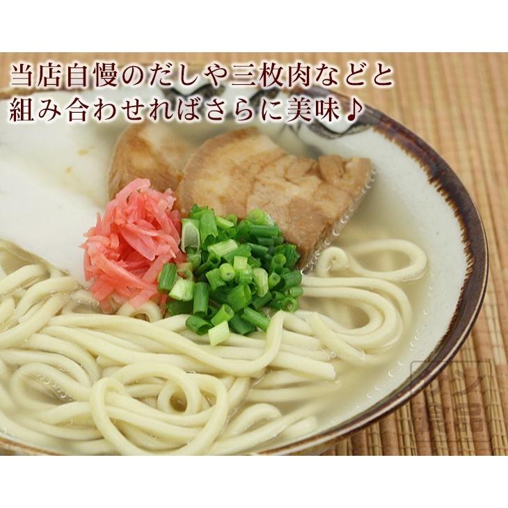 サン食品 沖縄そば 業務用 400g